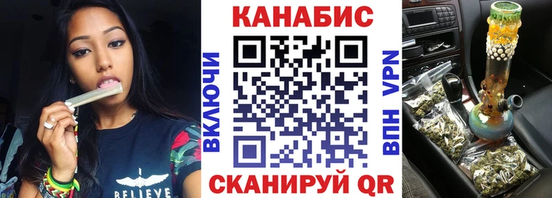 Все наркотики Козловка OMG tor КОКАИН ГАШИШ МАРИХУАНА