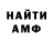 Гашиш VHQ Natasha Stadnyk