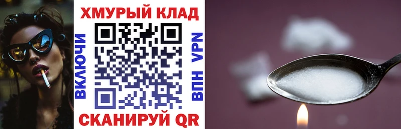 ОМГ ОМГ ссылки  Козловка  Героин гречка 
