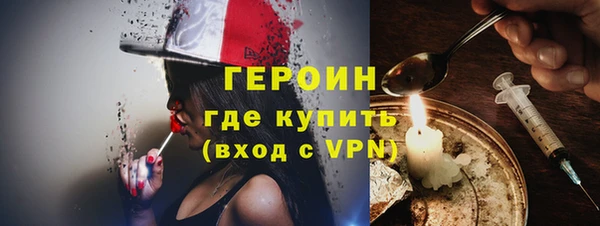 прущие крисы Каменка