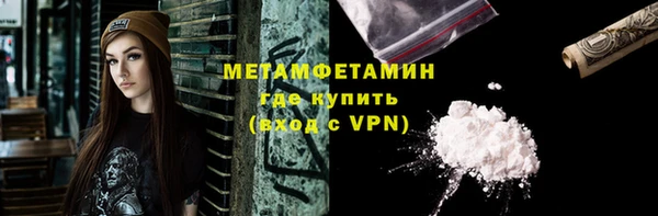 хмурый Иннополис