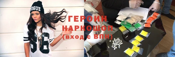 прущие крисы Каменка