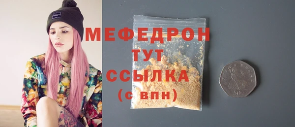 хмурый Иннополис