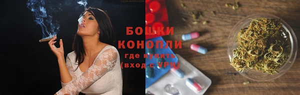 мефедрон VHQ Карталы