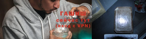 мефедрон VHQ Карталы