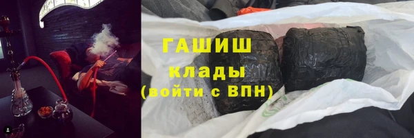 твердый Каменск-Шахтинский