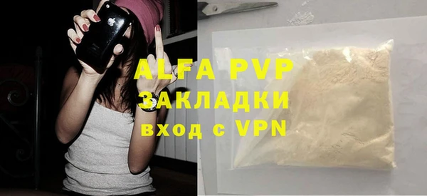 mdma Карпинск
