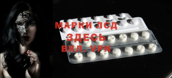 ПСИЛОЦИБИНОВЫЕ ГРИБЫ Касимов