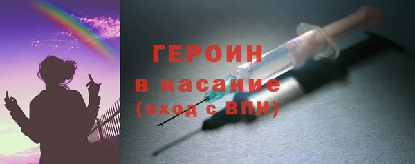 ПСИЛОЦИБИНОВЫЕ ГРИБЫ Касимов