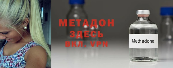 прущие крисы Каменка