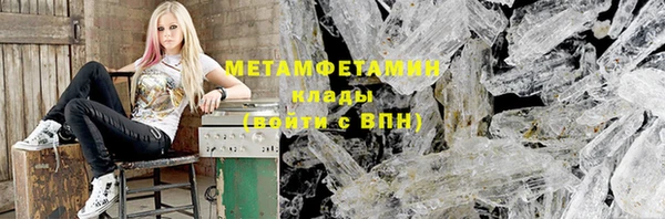 ПСИЛОЦИБИНОВЫЕ ГРИБЫ Касимов