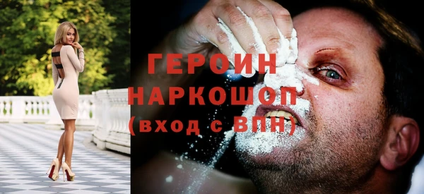 ПСИЛОЦИБИНОВЫЕ ГРИБЫ Касимов