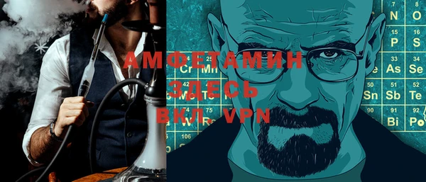 a pvp Инсар