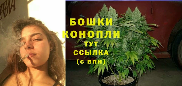 мефедрон VHQ Карталы