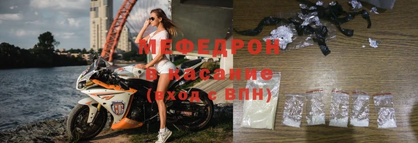 ПСИЛОЦИБИНОВЫЕ ГРИБЫ Михайлов