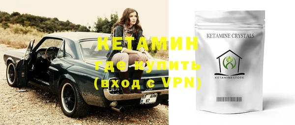 mdma Карпинск