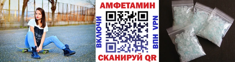 купить наркотики цена  Козловка  Первитин Methamphetamine 