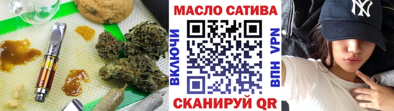 Дистиллят ТГК жижа  Козловка 